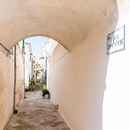 Διαμέρισμα Al Vico Carpignano Salentino